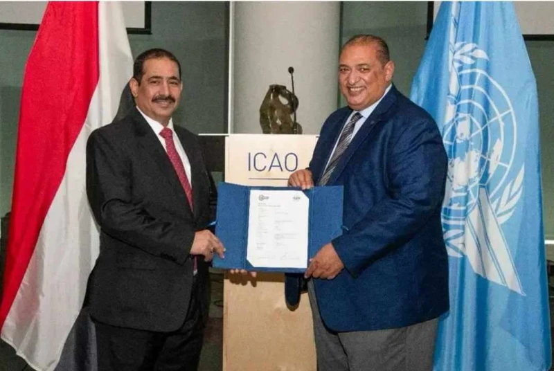 الشرعية تعلن امر هام بشان الجوازات _اخر الاخبار اعلنت وزارة الداخلية اليمنية، اعتماد الهوية ووثائق السفر اليمنية دوليا بانضمامها إلى دليل المفاتيح العامة () بمنظمة الطيران المدني ا