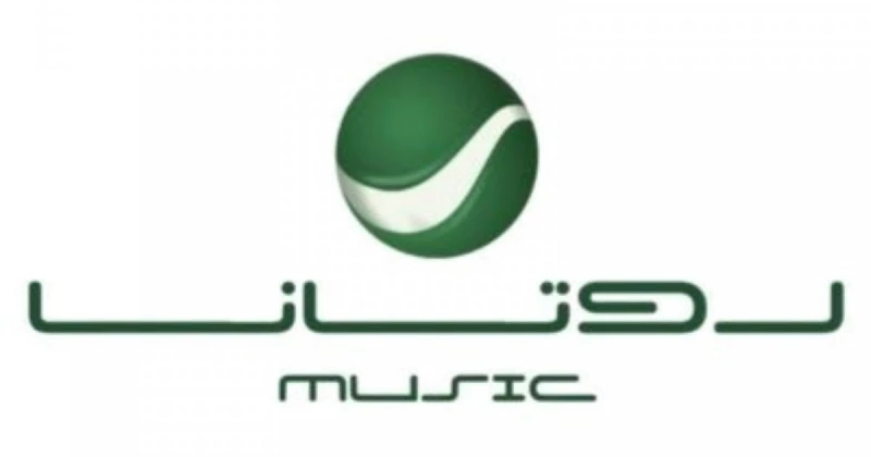 مجموعة روتانا للموسيقى بأعمال فنية مميزة تحقق نجاحا لافتا..اليكم التفاصيل-بالصور تعرف على التالي مجموعة روتانا للموسيقى بأعمال فنية مميزة تحقق نجاحا لافتا..اليكم التفاصيل-بالصور، أ