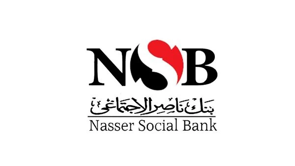 مايا مرسي: السماح لبنك ناصر بالمشاركة بالأنشطة غير المصرفية يعزز التوسعات المستقبلية أشادت الدكتورة مايا مرسي، وزيرة التضامن الاجتماعي ورئيسة مجلس إدارة بنك ناصر الاجتماعي، بالقرار