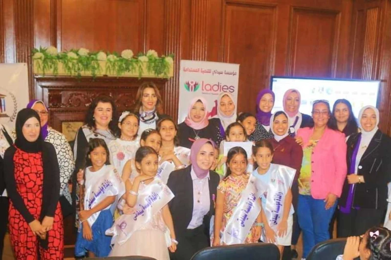 ختام مبادرة رحلة للبنات فقط لبناء جيل من الفتيات قادر على مواجهة التحديات بالإسكندرية اختتم المركز الإفريقي لخدمات صحة المرأة، برئاسة الدكتورة ميرفت السيد، فعاليات مبادرة رحلة للبن