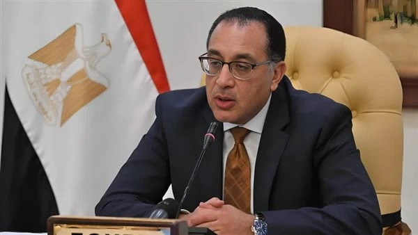 72 ساعة مدفوعة الأجرقرار عاجل من رئيس الوزراء بشأن إجازة المولد النبوييبحث الكثير عن موعد إجازة المولد النبوي الشريف 2024، بعد قرار مجلس الوزراء