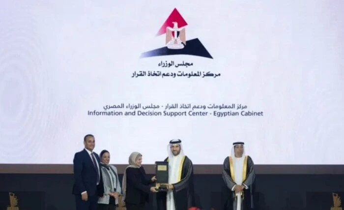 معلومات الوزراء يفوز بجائزة الشارقة لأفضل محتوى اتصالي وإعلامي مركز المعلومات ودعم اتخاذ القرار بمجلس الوزراءأ ش أحصد مركز المعلومات ودعم اتخاذ