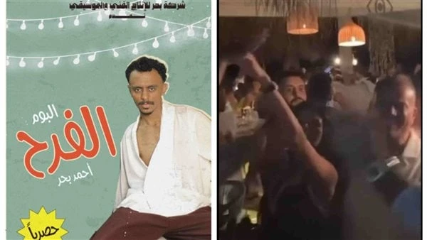 أخبار الفن فيديو ل عمرو دياب مع حبيبته الجديدة.. وكزبرة يستعد لطرح ألبومه الجديدنشر قسم الفن على مدار الساعات الماضية، عددا من الأخبار المحلية