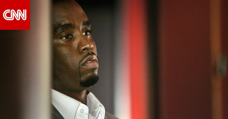 شون ديدي كومز.. يحاكم محتجزا وهذه لائحة الاتهام الموجهة ضده منوعات ()-- من المتوقع أن يستأنف فنان الهيب هوب الأمريكي شون ديدي كومز، بعد ظهر الأربعاء، قرار القاضي الفيدرالي باحتجازه