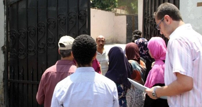 غدا.. آخر موعد لتقديم طلب تظلمات الثانوية العامة الدور الثاني 2024تظلمات الثانوية العامة الدور الثاني 2024.. حددت وزارة التربية والتعليم والتعليم