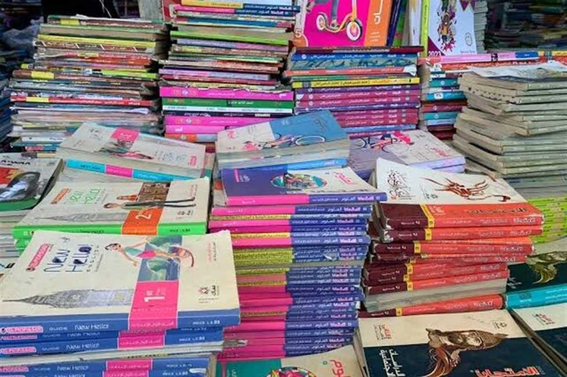 تصل ل 680 جنيها لمادة واحدة.. أسعار الكتب الخارجية بالمنهج الجديد للمرحلة الإعدادية والثانوية ترتفع محركات البحث خلال الأيام الحالية، عن أسعار الكتب الخارجية، وذلك مع اقتراب موسم ا