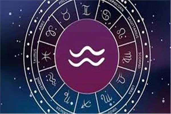 توقعات الفلك وحظك اليوم.. برج الدلو الجمعة 20 سبتمبر متفرقات توقعات الفلك وحظك اليوم.. برج الدلو الجمعة 20 سبتمبر برج الدلو يهتم كثير من الأشخاص حول