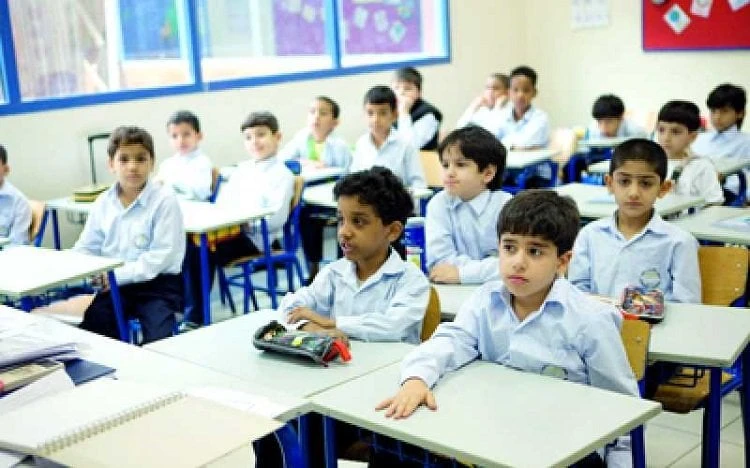 موعد إجازات العام الدراسي الجديد 2024-2025 خدمات خدمات موعد إجازات العام الدراسي الجديد 2024-2025 موعد الإجازات في العام الدراسي الجديد 2024-2025