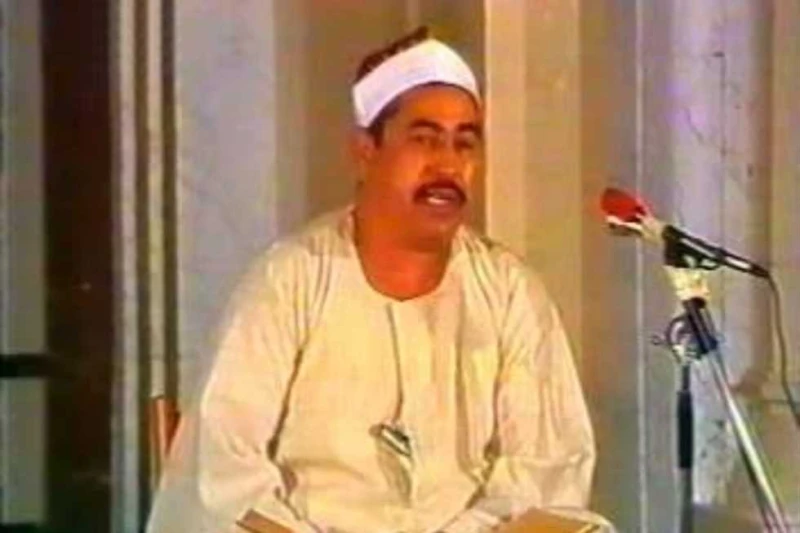 الخشت وفرج.. تعرف على قراء التلاوات المجودة بإذاعة القرآن الكريم الثلاثاء يستمع متابعو إذاعة القرآن الكريم من القاهرة، غدا الثلاثاء، إلى باقة من