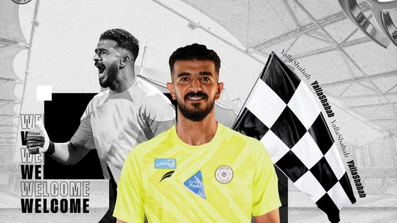 بعد انضمامه رسميا للشباب السعودي.. كيف كانت مسيرة عبدالله المعيوف في دوري روشن؟اعلن نادي الشباب السعودي عبر مواقعة الرسمية على السوشيال ميديا ضم الحارس عبدالله المعيوف إلى صفوفه قا