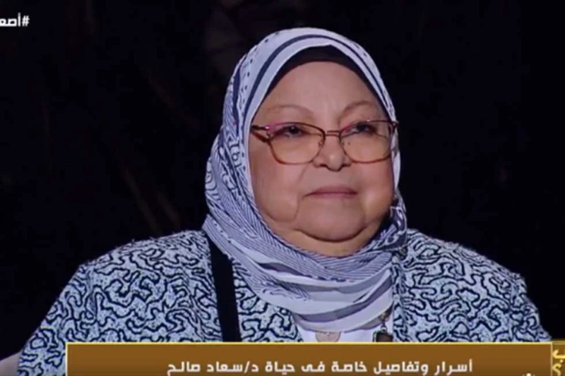 سعاد صالح توضح حكم قراءة الراقصة الفاتحة قبل بدء عملها.. فيديو كشفت الدكتورة سعاد صالح، أستاذ الفقه المقارن بجامعة الأزهر، عن حكم الدين في الغناء،