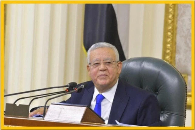 بعد موجة اعتراضات.. بيان عاجل من مجلس النواب حول قانون الإجراءات الجنائية الجديدأصدر مجلس النواب برئاسة المستشار الدكتور حنفي جبالي بيانا بشأن قانون الإجراءات الجنائية الجديد والذي