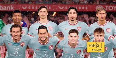 -عين على ألفاريز في مباراة بيلباو .. شارك النجم جوليان ألفاريز أساسيا أمام أتليتك بيلباو، ونال تقييما متوسطا بلغ ٦.٦. إليكم أبرز أرقام ألفاريز ضد