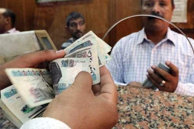 بعد تبكيرها وفقا لالمالية.. موعد صرف مرتبات سبتمبر 2024 وجدول الحد الأدنى للأجور أعلنت وزارة المالية عن تقديم موعد صرف مرتبات سبتمبر 2024، حيث يبدأ