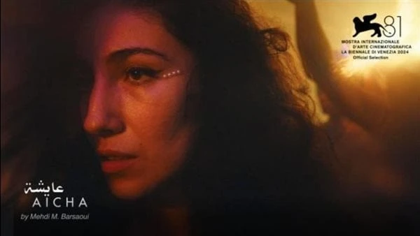 عرض الفيلم التونسي عايشة بمسابقة آفاق ضمن مهرجان فينيسيا عرض فيلم عايشة - ، المخرج التونسي مهدي برصاوي لينافس في مسابقة آفاق ضمن النسخة ال ٨١ المقامة