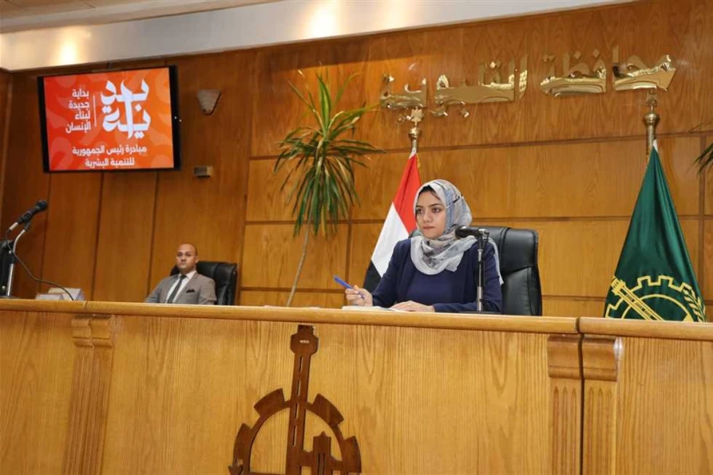 عقد الاجتماع التنسيقى الثالث لبداية جديدة لبناء الإنسان برئاسة نائبة محافظ القليوبية ترأست الدكتورة إيمان ريان نائب محافظ القليوبية، الاجتماع التنسيقي الثالث للجنة المشكلة بالقرار