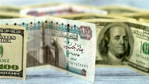 سعر الدولار أمام الجنيه بعد قرار البنك المركزي تثبيت الفائدةسعر الدولار اليوم.. بلغ سعر الدولار أمام الجنيه داخل البنك المركزي نحو 48.38 جنيه للشراء
