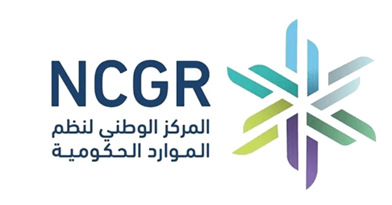 السعودية تطلق برنامج لتطوير الكفاءات الوطنية الواعدةتنتهج حكومة المملكة العربية السعودية بقيادة ولي العهد الأمير محمد بن سلمان رئيس مجلس الوزراء وتحت رعاية الملك سلمان، نهجا قويا ت