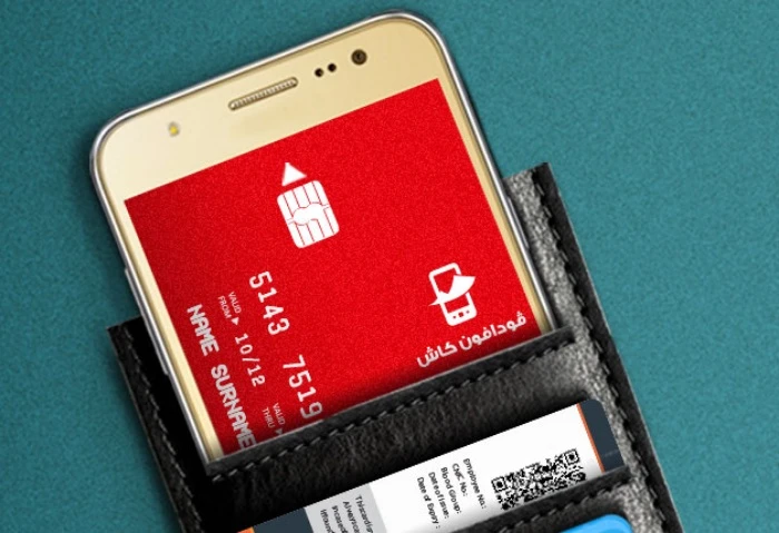 أول تعليق رسمي من فودافون على اختفاء أرصدة العملاء علقت شركة فودافون على شكاوى عدد من العملاء من اختفاء رصيد المكالمات الخاص بهم، قائلة إن سبب ظهور الأرصدة بشكل غير صحيح وراجع إلى 