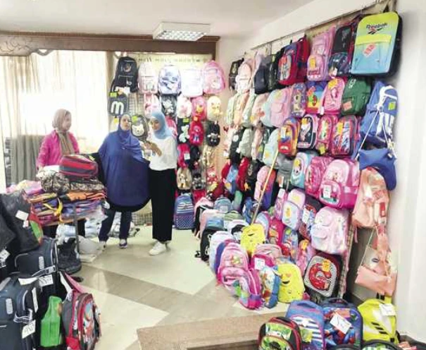 معارض أهلا مدارس بالقاهرة والمحافظات.. الأماكن والأسعار خدمات خدمات معارض أهلا مدارس بالقاهرة والمحافظات.. الأماكن والأسعار معارض أهلا مدارس 2024