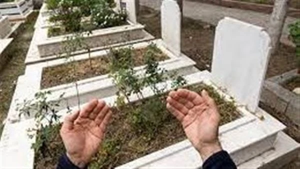 كيف تنجو من عذاب القبر؟.. أمور شرعية ودعاء يعينك على جواب الملكينكيف تنجي نفسك من عذاب القبر؟، سؤال نرصد جوابه في السطور التالية حيث يعد عذاب القبر