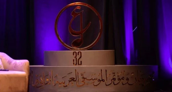 قبل انطلاقه.. تأجيل المؤتمر الصحفي للدورة 32 من مهرجان الموسيقى العربية مهرجان الموسيقى العربية افاق عربيةقررت إدارة دار الأوبرا المصرية، برئاسة