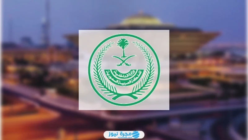 تنفيذ حكم القتل بالمواطن عبدالله الشهري؛ إليك تفاصيل القصة كاملةتنفيذ حكم القتل بالمواطن عبدالله الشهري من قبل النيابة العامة التي أصدرت بيانا يقضي