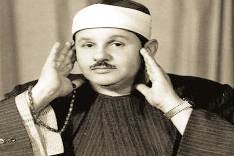 بينهم البنا والملاح.. قراء التلاوات المجودة بإذاعة القرآن الكريم السبت يتابع مستمعو إذاعة القرآن الكريم من القاهرة، غدا السبت، إلى باقة من التلاوات