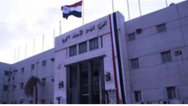 يناقش التغيرات المناخية .. انطلاق فاعليات الموسم الثقافي بهيئة الأرصاد لبناء الإنسانانطلقت اليوم الاثنين، فاعليات الموسم الثقافي الذي أطلقته الهيئة