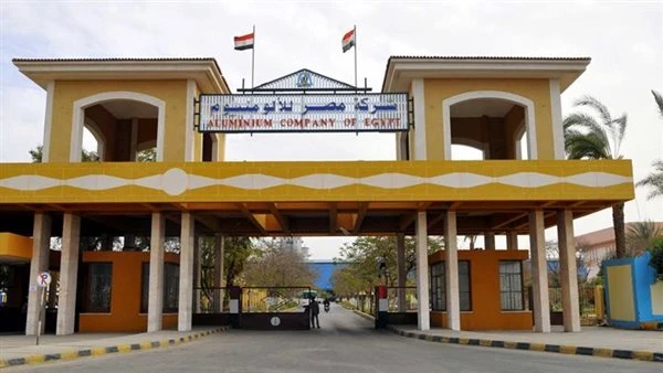 5.6 مليار جنيه ارتفاعا في أرباح مصر للألومنيوم خلال العام المالي الماضي كشفت شركة مصر للألومنيوم التابعة للشركة القابضة للصناعات المعدنية، إحدى شركات