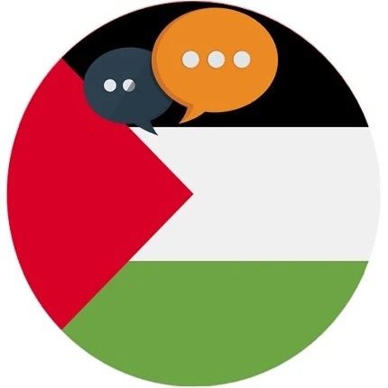 شات فلسطين.. نافذة للتواصل الاجتماعي والثقافي والسياسي وتأثيرها على الشبابفي عالم متسارع التطور حيث تسيطر التكنولوجيا على مختلف نواحي الحياة، أصبح