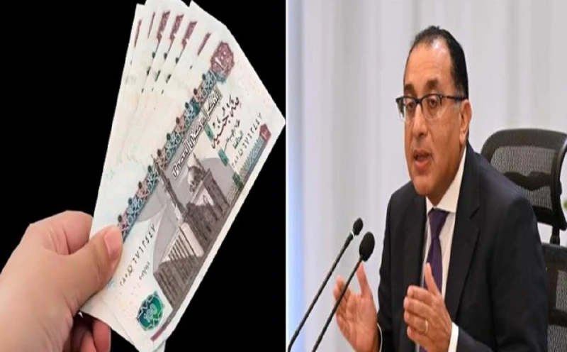 إيه الحكاية الحكومة خلال أيام تجهز مفاجأة تفرح ملايين الموظفينإيه الحكاية الحكومة خلال أيام تجهز مفاجأة تفرح ملايين الموظفين .. أعلنت الحكومة عن خبر