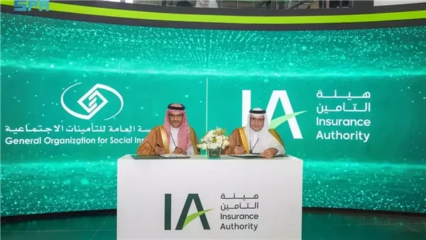 اقتصاد السعودية.. التأمينات الاجتماعية وهيئة التأمين توقعان مذكرة تفاهم لتقديم المنتجات التأمينيةوقعت المؤسسة العامة للتأمينات الاجتماعية بالسعودية،