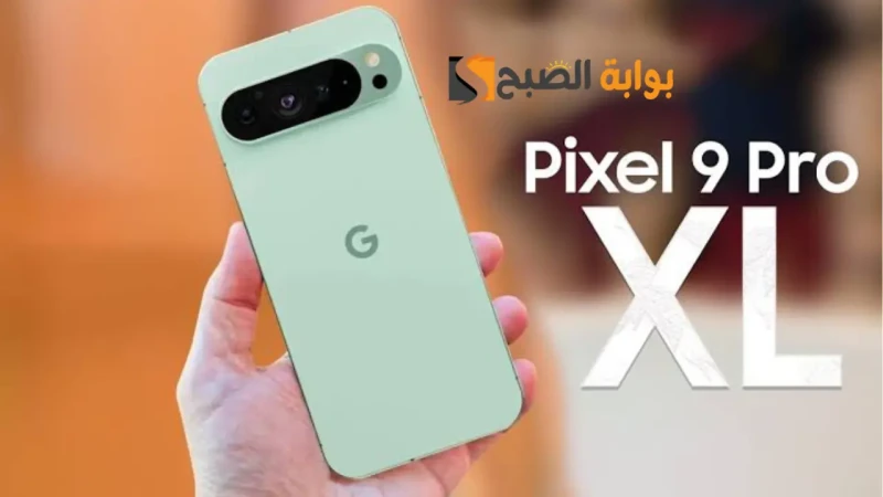 بأقوى الإمكانيات وتصميم ولا أروع.. سعر ومواصفات هاتف 9 الجديدأعلنت شركة جوجل عن أحدث هواتفها في سلسلة 9، حيث يأتي هاتف 9 كأقوى جهاز في هذه السلسلة،