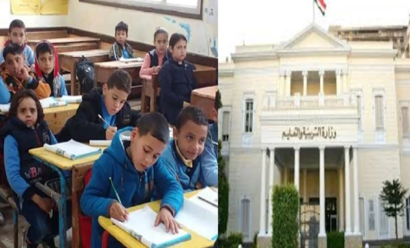 وزارة التربية والتعليم توضح حقيقة غرامة جنيه عن كل يوم غياب بالمدارس والحساب كل 10 أياموزارة التربية والتعليم توضح حقيقة غرامة جنيه عن كل يوم غياب