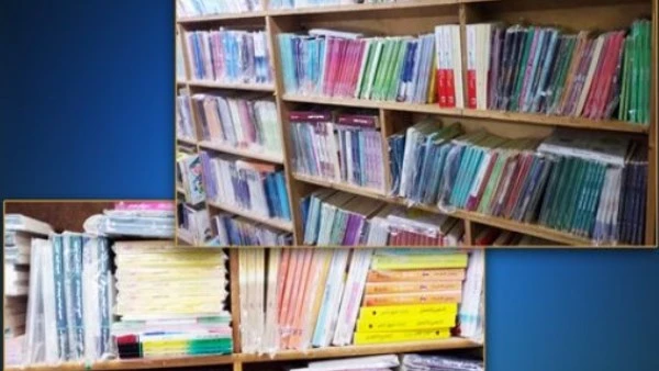 ضبط مكتبة بالبحيرة بداخلها قرابة 1400 نسخة كتب روائية وأدبية ودراسية بدون تصريح أكدت معلومات وتحريات الإدارة العامة لمباحث المصنفات وحماية حقوق