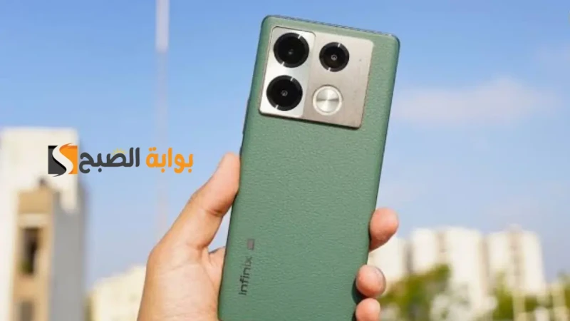 بأقوى الإمكانيات.. تعرف على سعر ومواصفات هاتف 40 5أطلقت شركة إنفينيكس هاتفها الجديد 40 5، الذي يعتبر أرخص هاتف يدعم الشحن اللاسلكي، يتميز بتصميم جلدي ومواصفات جذابة، منها شاشة منحن