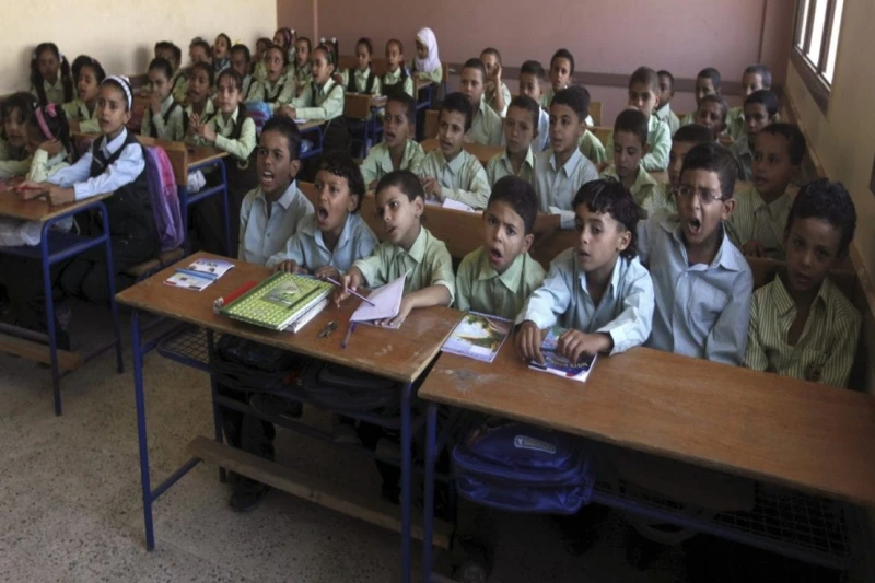 التعليم تكشف عن حالات إعفاء الطلاب من المصاريف الدراسية لعام 2024-2025حالات إعفاء الطلاب من المصاريف حالات إعفاء الطلاب من المصروفات الدراسية للعام