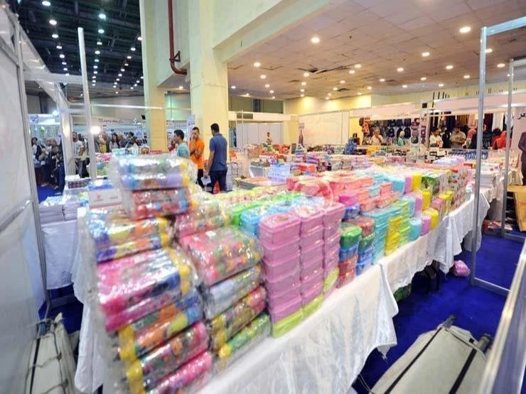 خصومات كبيرة.. أماكن معارض أهلا مدارس 2024 جميع محافظات مصر (الخريطة الكاملة)أماكن معارض أهلا مدارس 2024.. .ينتظر عدد كبير من أولياء الأمور موعد