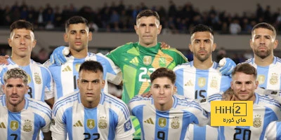 أخبار الرياضة -فيديو: هدف الأرجنتين الثالث أمام تشيلي تعرف على التالي فيديو: هدف الأرجنتين الثالث أمام تشيلي، سجل منتخب الأرجنتين هدفه الثالث أمام