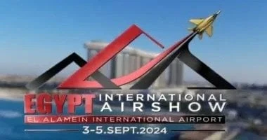 وكالة الفضاء المصرية تشارك في فعاليات المعرض الدولي للطيران والفضاءقال الرئيس التنفيذي لوكالة الفضاء المصرية الدكتور شريف صدقي إن الوكالة تشارك في