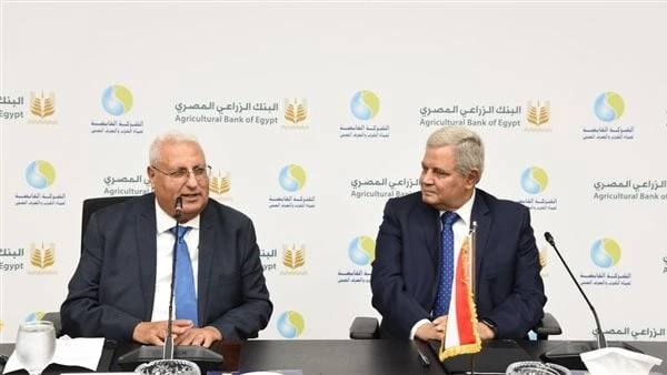 خطوات جديدة للتحول الرقمي في خدمات مياه الشرب بدعم من البنك الزراعى وقع البنك الزرعي المصري بروتوكول تعاون مع الشركة القابضة لمياه الشرب والصرف الصحي لتقديم خدمات الدفع والتحصيل ال