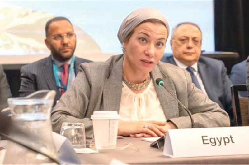 وزيرة البيئة تبدأ المشاورات غير الرسمية حول الهدف الجمعي الكمي الجديد لتمويل المناخ بدأت الدكتورة ياسمين فؤاد، وزيرة البيئة، بصفتها مسؤولة عن تسهيل