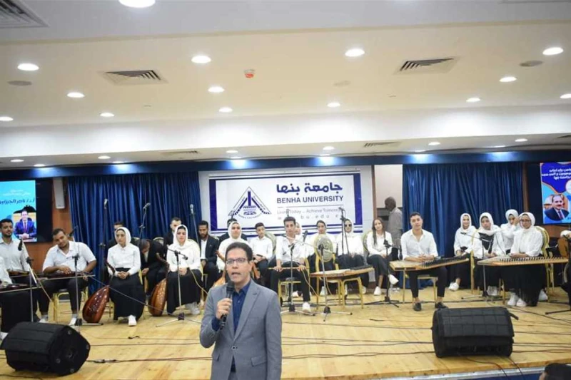 رئيس بنها: ادوات الجامعة مسخرة لإظهار إبداعات الطلاب ومواهبهم شهد الدكتور ناصر الجيزاوي رئيس جامعة بنها، حفل مواهب وابداعات مركز الموهبين والمبدعين