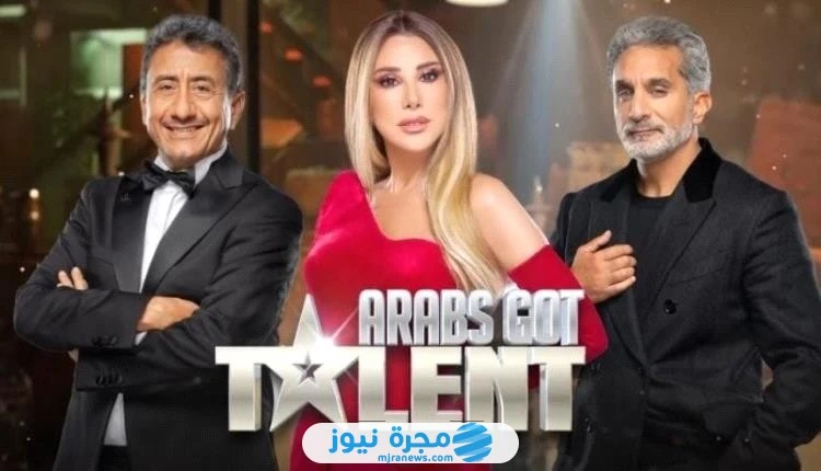 موعد عرض عرب جوت تالنت 2024 على القنوات الناقلة موعد عرض عرب جوت تالنت 2024 هو ما أعلنت عنه الصفحة الرسمية لبرنامج المواهب على إنستجرام. يعتبر اراب