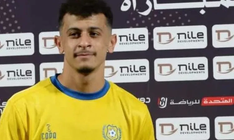 -برسالة مؤثرة.. عمر الساعي يودع جماهير الإسماعيلي بعد انضمامه للأهلي .. ودع عمر الساعي، المنضم حديثا لصفوف النادي الأهلي، جماهير فريقه السابق