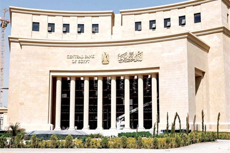 المركزي: سداد 23.8 مليار دولار فوائد وأقساط ديون خلال 9 أشهر (تفاصيل) كشف البنك المركزي المصري، عن سداد مصر أعباء خدمة الدين الخارجي من الفوائد