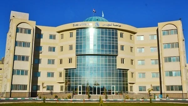 وظائف ب جامعة السويس.. الأوراق المطلوبة وكيفية التقديموظائف جامعة السويس.. أعلنت جامعة السويس التابعة لوزارة التعليم العالي والبحث العلمي، عن حاجتها إلى وظائف جديدة شاغرة، موضحة كا