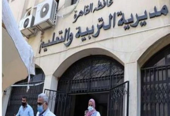 اليوم انطلاق حملة ابدأ بصحة بمدارس محافظة القاهرة تنطلق حملة ابدأ بصحة بمدارس محافظة القاهرة اليوم الأحد 29 سبتمبر، وأعلنت مديرية التربية والتعليم