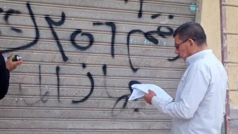 لعدم الالتزام بقرار الغلق.. الداخلية تحرر 153 مخالفة للمحلات خلال 24 ساعة وجهت أجهزة وزارة الداخلية على مستوى الجمهورية، حملات تنفيذا لقرار مجلس